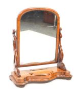 EDWARDIAN EARLY 20TH CENTURY MAHOGANY DRESSING MIRROR
