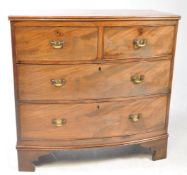 19TH CENTURY GEORGE III BOW FRONT MAHOGANY CHEST OF DRAWERS