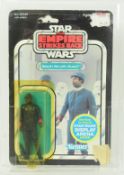STAR WARS - ORIGINAL VINTAGE KENNER MOC CARDED ACTION FIGURE