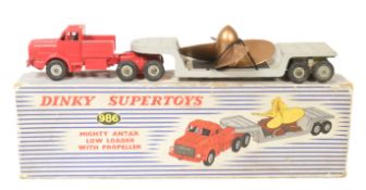 DIECAST - VINTAGE DINKY SUPERTOYS DIECAST MIGHTY ANTAR LOW LOADER