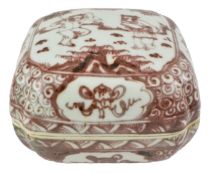 MING UNDERGLAZE RED 'PLAYFUL CHILDREN' SEAL BOX 明 釉里红'戏婴’盒
