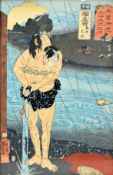 UTAGAWA KUNIYOSHI - SHONADA - TORRI MATASUKE 塩名田 木曾街道六十九次之内