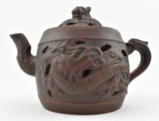ZISHA CLAY OPENWORK DRAGON TEAPOT 乾隆款 龙纹镂空紫砂壶