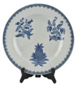 QING QIANLONG PERIOD BLUE AND WHITE EVERTED CHARGER PLATE 清 乾隆青花花果盘