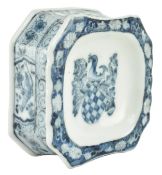 QING / EARLY REPUBLIC ERA CERAMIC BLUE AND WHITE SALT DIP 清 青花永胜堂 盐碟