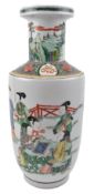 QING DYNASTY FAMILLE VERTE WUCAI ROULEAU VASE 清 康熙款五彩棒槌瓶