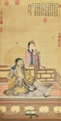 20TH CENTURY JACQUARD TAPESTRY SCROLL 二十世纪 维摩演教图 提花绣立轴