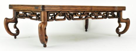 QING DYNASTY HUANGHUALI KANG TABLE 清 黄花梨炕桌