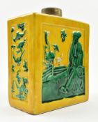 QING SUSANCAI RECTANGULAR TEA CADDY 清 素三彩人物茶罐