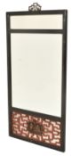QING DYNASTY / REPUBLIC MIRROR PANEL 清/民国 木框镜子