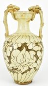 CIZHOU INCISED FLORAL TWIN HANDLE POTTERY VASE 磁州窑刻花双耳瓶
