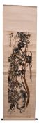 WU CHANGSHUO - WISTERIA G 吴昌硕 珠光紫藤图