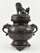 20TH CENTURY JAPANESE TAISHO PERIOD BRONZE CENSER 日本大正‘’京都吉田造款‘’铜香炉