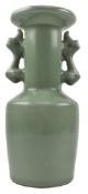 LONGQUAN CELADON TWIN HANDLED MALLET CERAMIC VASE 龙泉青釉凤耳瓶
