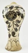 CIZHOU MEIPING 'FLORAL' VASE 磁州花卉梅瓶