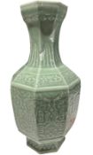 LARGE QIANLONG MARKED CELADON OCTAGONAL VASE 清 乾隆款 豆青釉青釉模印龍紋八方瓶