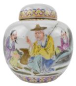 REPUBLIC PERIOD QIANLONG MARKED FAMILLE ROSE GINGER JAR 民国粉彩人物罐