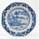 FOUR QING DYNASTY BLUE AND WHITE PORCELAIN PLATES 清 青花山水盘四件 - Bild 6 aus 9