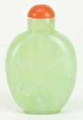 QING DYNASTY CELADON JADE SNUFF BOTTLE 清 青玉素面鼻烟壶