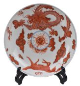 QING GUANGXU IRON-RED DRAGON & HORSE BAHUA CHARGER 清 矾红龙马八卦盘