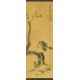 FOLLOWER OF ZHU DA - BIRD 朱耷 款 花鸟 - Bild 1 aus 7