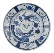 17TH CENTURY LARGE JAPANESE ARITEA BLUE AND WHITE 'VOC CHARGER