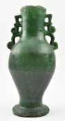TANG STYLE GREEN GLAZED POTTERY VASE WITH TWIN HANDLES 绿釉双耳瓶