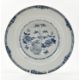 FOUR QING DYNASTY BLUE AND WHITE PORCELAIN PLATES 清 青花山水盘四件 - Bild 4 aus 9