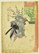 UTAGAWA KUNISADA 1786-1865 - ONOE KIKUGORÔ WOODBLOCK PRINT 尾上菊五郎