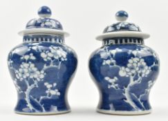 PAIR OF QING DYNASTY BLUE AND WHITE PRUNUS TEMPLE JARS 清 青花冰梅盖罐一对