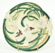 KINSEIZAN - JAPANESE MEIJI ERA SATSUMA PLATE 日本明治金成山萨摩碟