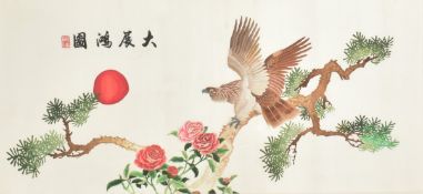 LARGE 20TH CENTURY HAND EMBROIDERY PICTURE 二十世纪大展宏图刺绣