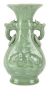YUAN OR LATER CELADON BRONZE SHAPED STONEWARE VASE 元 青釉兽耳双环瓶瓶