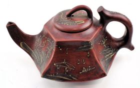 SHAO XUMAO MARKED XIZHA TEAPOT 邵旭茂款 紫砂六棱壶