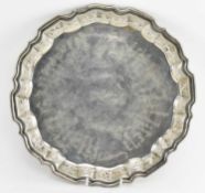 20TH CENUTRY STERLING SILVER MARKED COMMEMORATIVE DISH