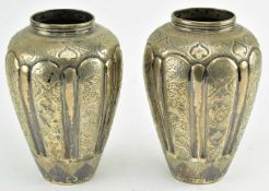 PAIR OF EARLY 20TH CENTURY SIGNED PERSIAN SILVER VASES