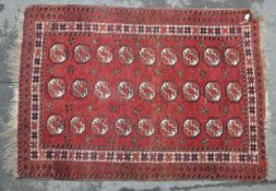 20TH CENTURY PERSIAN BOKHARA RUG