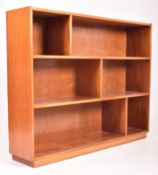 RETRO 20TH CENTURY TEAK WOOD OPEN FRONT BOOKCASE