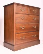 EDWARDIAN MAHOGANY & INLAID TWO OVER THREE CHEST OF DRAWERS