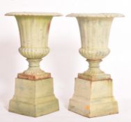 PAIR OF VINTAGE 20TH CENTURY CAST IRON PATINATED GARDEN URNS