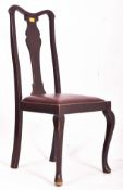 PRIVATE COLLECTION OF DERREN BROWN - QUEEN ANNE REVIVAL MAHOGANY DINING CHAIR