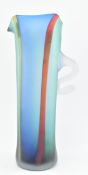 WILL SHAKESPEARE, TAUNTON - VINTAGE STUDIO ART GLASS CENTREPIECE JUG WITH STRIPED DESIGN