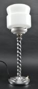 ART DECO EARLY 20TH CENTURY MILK GLASS & CHROME DESK LAMP