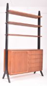 IKEA - ROXEN - MID CENTURY TEAK BOOKCASE / ROOM DIVIDER