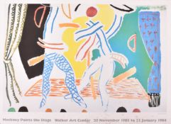 DAVID HOCKNEY - TWO DANCERS - 1983 PRINT ON BOARD
