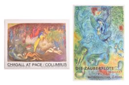 AFTER MARC CHAGALL - TWO OFFSET LITHOGRAPH GALLERY POSTERS