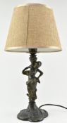 ITALIAN ART DECO STYLE 20TH CENTURY BRASS FEMALE DESK LAMP