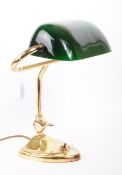 VINTAGE 20TH CENTURY GREEN BANKERS LAMP