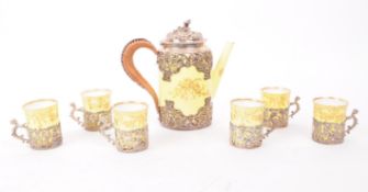 VICTORIAN STAFFORDSHIRE PORCELAIN AND SILVER PLATED TEA SERVICE