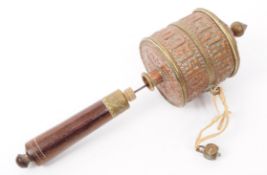 19TH CENTURY TIBETAN COPPER AND WOOD PRAYER WHEEL
